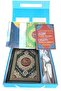 Holy Quran with Digital Reading Pen, Sahih Al-Bukhari Included Audio Recitation Pen, Sahih Al-Bukhari Book, USB Charging Cable, Multiple Languages, Learning Aid - 8