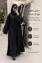 Black Embossed Patterned Women's Abaya with Black Crystal Work - 2