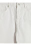 Peak New Season Ecru Regular Fit Men's Trousers - 5