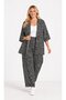 Women's Plus Size Leopard Patterned Beige Kimono Set Hzl26S-Pr10181 - 2