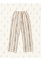 سَكَن | Meadow - L - 3
