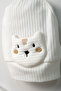 Cat Detailed 2-Piece Baby Set - 5