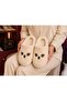 Hry Byk Patterned Plush Winter Women's House Slippers - 2
