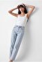 Women's High Waist Stone Jean - 2