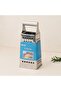 8 Inch Steel Metal Grater with Handle