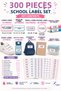 "Everything about My Child" 300-Piece Name Label Mega Set - 3