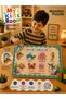 4-Piece Wooden Puzzle Set Educational Learning Find & Match Jigsaw Puzzle Farm Animals Sea Creatures Dinosaurs Jungle Animals - 3