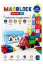 128 Pieces All Magnetic Building Blocks - Toy with Storage Box - 3