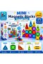 72 Piece Magnetic Building Blocks - All Magnetic - Supporting Set - Compatible with All Brands. - 6