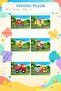 Kids Puzzle & Jigsaw - 6