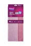 Microfiber Oil-Dirt Remover Cloth