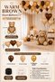 Bohemian Birthday Decoration Set Teddy Bear Foil Balloon, Heart Foil Balloon, Brown Beige Gold Balloon Birthday Party Set with 30 Balloons - 2