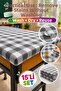 Set of 15 Washable, Stain-Resistant, Elastic School Desk Covers – with Size Options, Teacher's Desk Cover as a Gift - 4