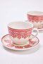 2-Piece Christmas Patterned Tea Cup Set 230 Cc Tphaw27Cfn00002 - 3