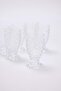 Set of 6 Fish Coffee Cups Tdraw27Brd00001 - 4