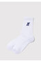Pro Printed White Socks 0912278-622