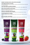 Clove Extract Children's Toothpaste 50 ml x 2 Pieces - 7
