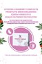 Cranberry Complex 30 Capsules - Cranberry Extract, D-Mannose, Probiotic - 3