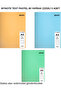 Text Pastel Notebook A4 80 Sheets Lined 3 Pieces