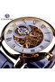 Automatic Men's Wristwatch