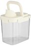 Al Saif Gallery Plastic Container, 1.5 Liters, Lid, 16X11X15 Cm - Cream Clear - 5