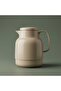 Beige German Thermos - 2