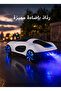 Remote Control Gesture-Sensing Drift Car – 4WD Spray & LED Lights - 3