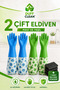 Size L 2 Pairs of Long Sleeve Dishwashing Gloves + Sponge Gift