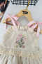My Little One's Straps, Daisy Embroidery, Bow Detail, Tulle Layered Girl's Dress - Beige - 3