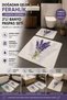 Lavender Patterned Non-Slip Base Bathroom Mat Set 60X90 and 60X40 - 4