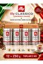 Core Coffee 12-Pack - Original Box
