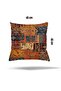 Leaf Patterned Ethnic Hidden Zippered Pillowcase Throw Pillow Cover Seat Pillow Case - 4