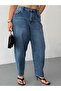Women's Plus Size High Waist Elasticated Back Waist Mom Slouchy Jean Pants - 3