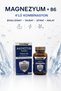 Magnesium Complex + Vitamin B6 60 Tablets - 125 Mg Elemental Magnesium - 5