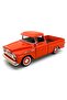 Motormax 1958 Chevrolet Apache Fleetside Pickup 1/24 Model Car