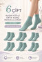 Striped Orta Konç Cotton Pack Socks 252 Water Green