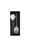 Rope 2 Piece Salad Serving Set