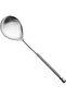 Rope 2 Piece Salad Serving Set - 6