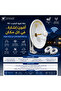 Golden Mimo Antenna Aluminum 30 Dbi Lmr300 Cable - 3