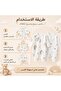 حزمه قطعتين رومبر أطفال قطني بنقشات هادية– بربتوز مواليد - 7