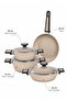 Vortex Cappuccino 7 Piece Cookware Set - 7