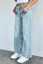 Women's Modern Style Wide Leg Washed Jean Denim Pants - 3