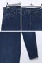 Women's City Combination Jean Denim Trousers - 3