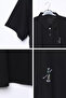 Men's Polo Neck Embroidered T-Shirt - 3
