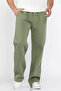Men's Elastic Waistband Sweatpants