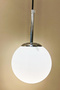 The Line Silver Chrome White Glass Wall Sconce - 4