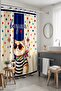 Bathroom Curtain, Bonjour Cat Patterned Shower Curtain, Bathtub Curtain 175X200Cm - 4
