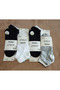 Men's Seamless Plain Mixed Color Bamboo Booties Socks 12-Pack - 2