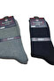Mixed Color Seamless Men's Long Winter Towel Socks 12-Pack - 2