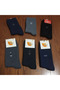 Mixed Color Men's Long Winter Towel Socks 12-Pack - 3